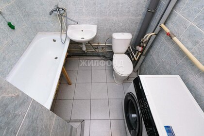 22,9 м², квартира-студия 1 400 000 ₽ - изображение 51