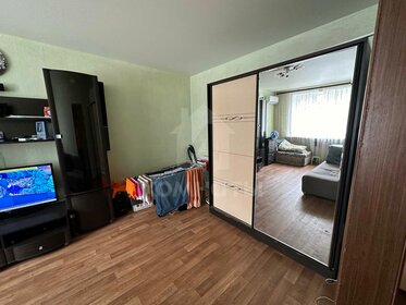 31,5 м², 1-комнатная квартира 3 300 000 ₽ - изображение 101