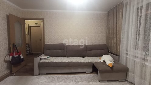 40 м², 2-комнатная квартира 3 250 000 ₽ - изображение 18