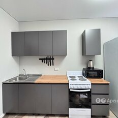 Квартира 48 м², 1-комнатная - изображение 1