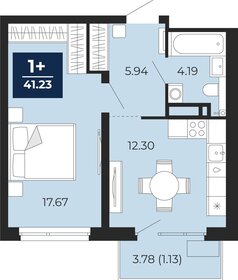 Квартира 41,2 м², 1-комнатная - изображение 1