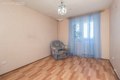 89,4 м², 3-комнатная квартира 9 734 000 ₽ - изображение 99