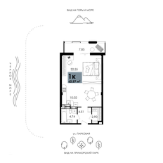 Квартира 62,6 м², 1-комнатные - изображение 2