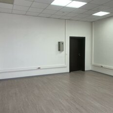 42,4 м², офис - изображение 3