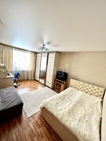 38,6 м², квартира-студия 11 000 000 ₽ - изображение 32