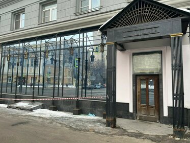 479 м², торговое помещение 1 397 083 ₽ в месяц - изображение 51