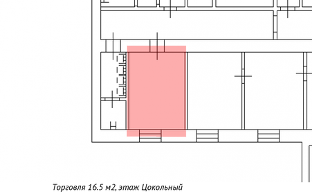 16,5 м², торговое помещение - изображение 4