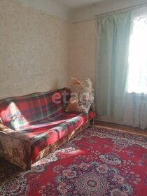 Купить комнату в квартире в Петропавловске-Камчатском - изображение 27