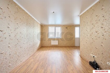 43 м², 1-комнатная квартира 5 000 000 ₽ - изображение 52