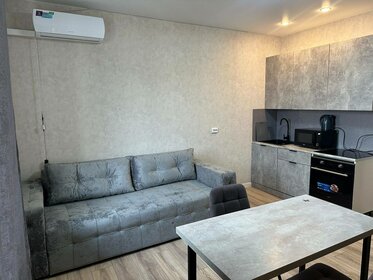 26 м², квартира-студия 3 500 000 ₽ - изображение 40