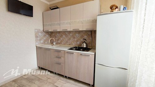 50,5 м², 2-комнатная квартира 2 970 000 ₽ - изображение 47