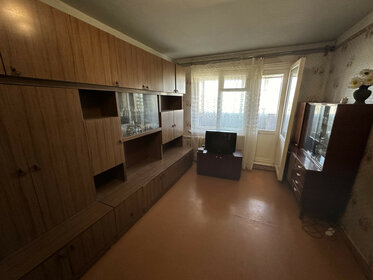 50 м², 2-комнатная квартира 3 790 000 ₽ - изображение 40