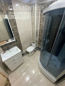 50 м², 2-комнатная квартира 2 660 000 ₽ - изображение 48