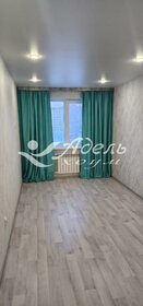 21,2 м², квартира-студия 2 100 000 ₽ - изображение 32