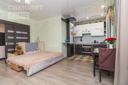 Купить квартиру с ремонтом на улице Звёздная в Калуге - изображение 1