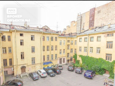 Купить двухкомнатную квартиру в хрущёвке у метро Московская (синяя ветка) в Санкт-Петербурге и ЛО - изображение 18