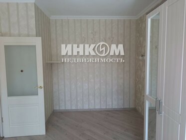 40,4 м², 1-комнатная квартира 9 870 000 ₽ - изображение 10