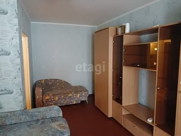 31 м², 1-комнатная квартира 2 905 000 ₽ - изображение 27