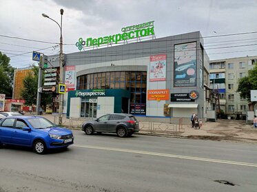 20 м², торговое помещение 20 000 ₽ в месяц - изображение 44