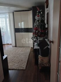 Купить квартиру площадью 130 кв.м. на улице Конгрессная в Краснодаре - изображение 5