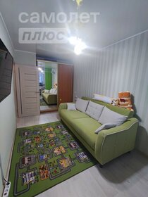 51,2 м², 2-комнатная квартира 3 160 000 ₽ - изображение 63