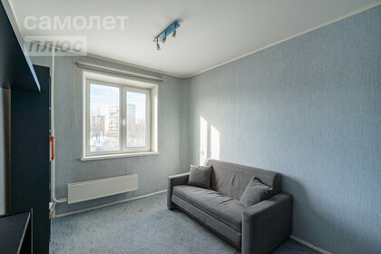 Снять многокомнатную квартиру в Ростове-на-Дону - изображение 9