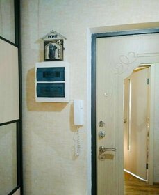 Купить квартиру с современным ремонтом у метро Мичуринец в Москве и МО - изображение 23