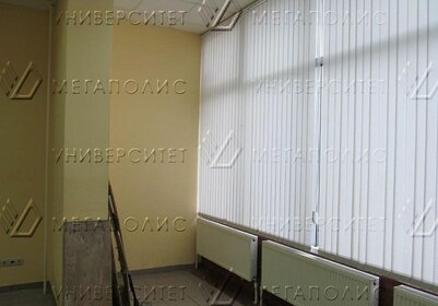 29,4 м², офис 38 220 ₽ в месяц - изображение 19