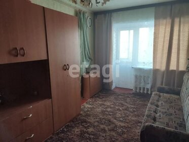 50 м², 2-комнатная квартира 1 430 000 ₽ - изображение 46