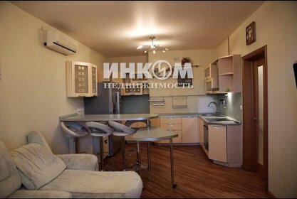 81 м², 2-комнатная квартира 28 500 000 ₽ - изображение 46