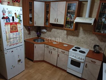 52,1 м², 2-комнатная квартира 5 299 000 ₽ - изображение 66