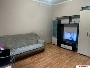 18,2 м², квартира-студия 2 550 000 ₽ - изображение 27