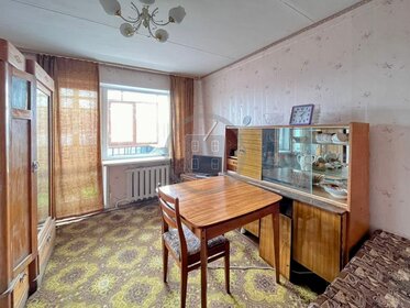 45,7 м², 2-комнатная квартира 3 570 000 ₽ - изображение 31