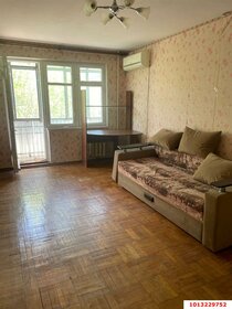 35 м², 1-комнатная квартира 4 120 000 ₽ - изображение 62