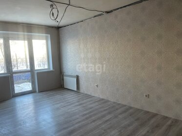Купить трехкомнатную квартиру в клубном доме «Кутузовский, 12» в Москве и МО - изображение 41