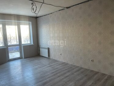 45,1 м², 2-комнатная квартира 12 640 000 ₽ - изображение 58