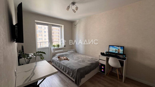 27 м², квартира-студия 4 350 000 ₽ - изображение 43