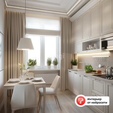 Квартира 51,4 м², 2-комнатная - изображение 2