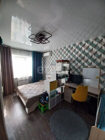 53,2 м², 1-комнатная квартира 4 440 000 ₽ - изображение 32