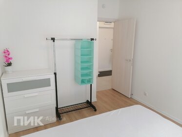 39 м², 2-комнатная квартира 47 500 ₽ в месяц - изображение 64