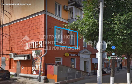 Купить квартиру-студию с евроремонтом в ЖК «Героев» в Москве и МО - изображение 6