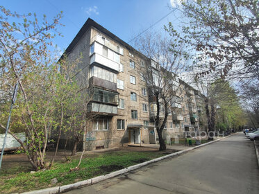 13,5 м², квартира-студия 1 400 000 ₽ - изображение 47