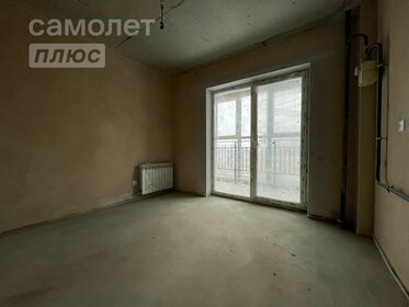 52,7 м², 1-комнатная квартира 5 691 600 ₽ - изображение 28