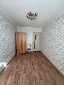 45,1 м², 2-комнатная квартира 4 750 000 ₽ - изображение 26