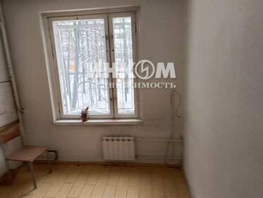 61 м², 4-комнатная квартира 9 872 000 ₽ - изображение 30