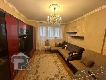 70 м², 3-комнатная квартира 11 990 000 ₽ - изображение 46