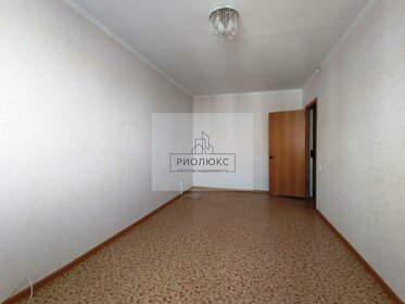 48 м², 2-комнатная квартира 4 000 000 ₽ - изображение 97