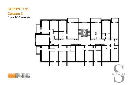 Квартира 47,7 м², 1-комнатная - изображение 2