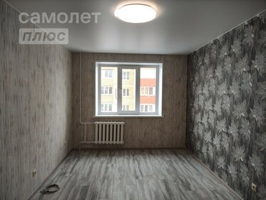 89,4 м², 3-комнатная квартира 9 734 000 ₽ - изображение 130