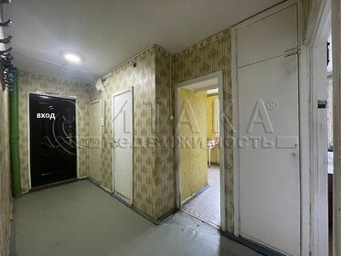 49 м², 2-комнатная квартира 2 800 000 ₽ - изображение 6